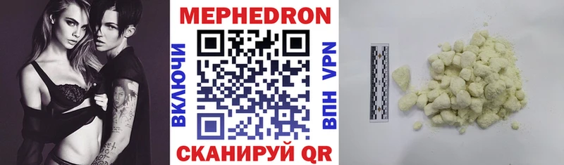 Хочу наркоту Солигалич Гашиш АМФЕТАМИН Мефедрон Alpha-PVP