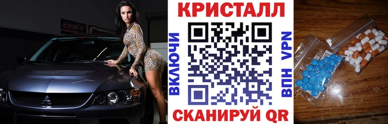 Amphetamine 97%  Солигалич 