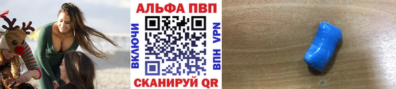 где купить наркотик  Солигалич  OMG как зайти  A PVP мука 