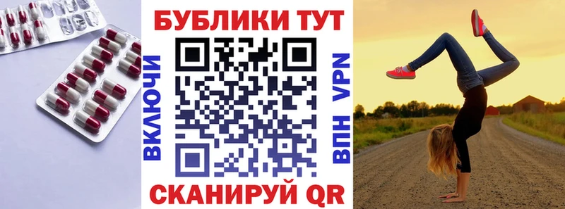 Ecstasy 250 мг  shop Telegram  Солигалич 