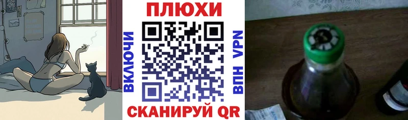 Гашиш убойный  MEGA ссылка  Солигалич 