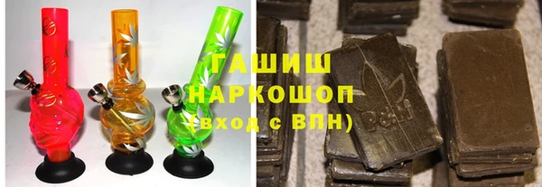 хмурый Абаза