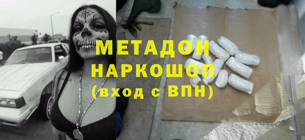 шишки Алексеевка