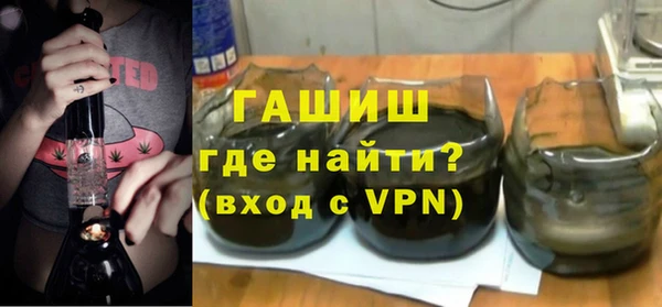 меф Абдулино