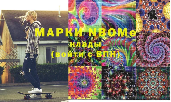 шишки Алексеевка