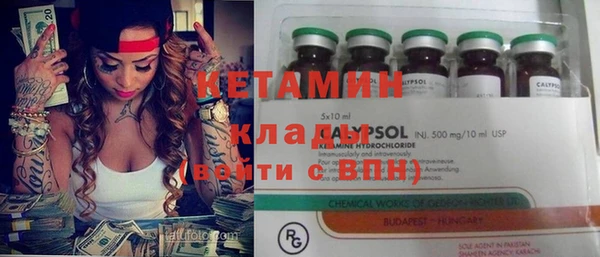 меф Абдулино